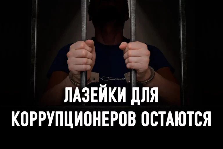 Верховный суд предлагает максимальное наказание даже при наличии смягчающих обстоятельств - изображение 1