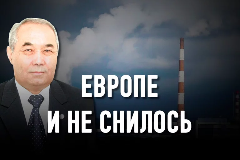 Альтернативная энергетика: «колониальные» амбиции Европы тянут Казахстан назад - изображение 1