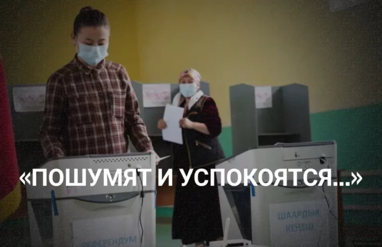 В местные кенеши прошли коррупционеры, олигархи и виновники октябрьских событий, — считают проигравшие партии - изображение 1