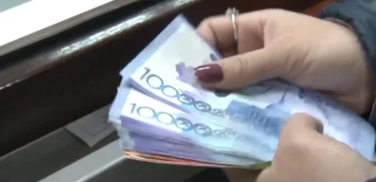 Изображение 1 для 600 млн тенге вложили казахстанцы в очередную финансовую пирамиду