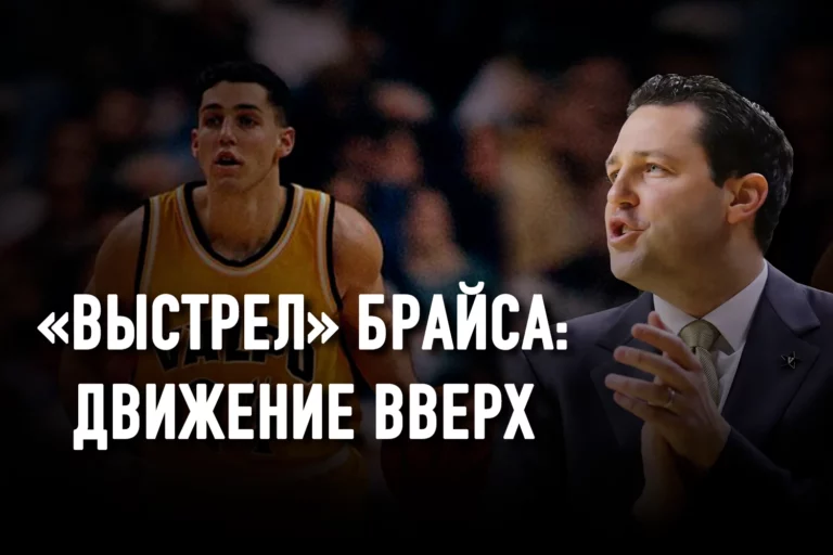 Наследие Дрю: послание надежды и стойкости - изображение 1