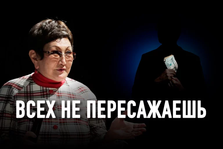 Айгуль Соловьева: «Коррупционеры теперь не знают, куда девать наворованное» - изображение 1