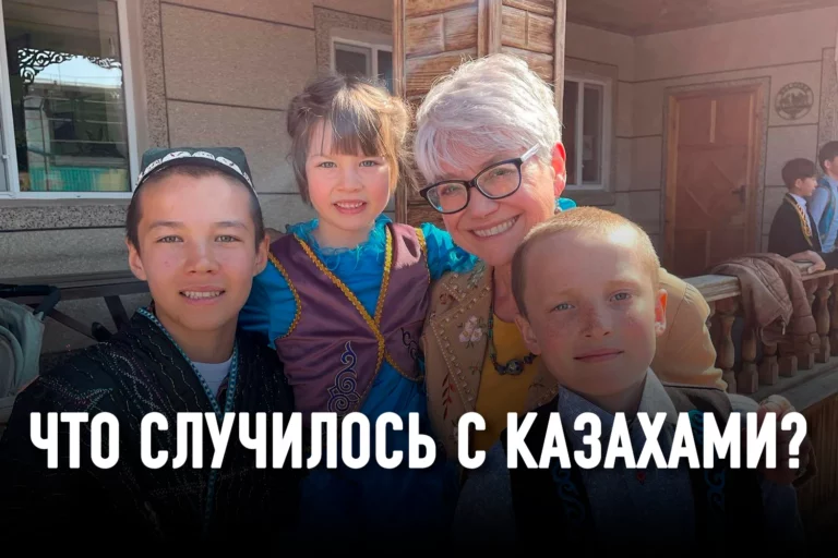 Фонд «Қамқор Жүрек» — нравственная пощечина государству и бизнесу - изображение 1