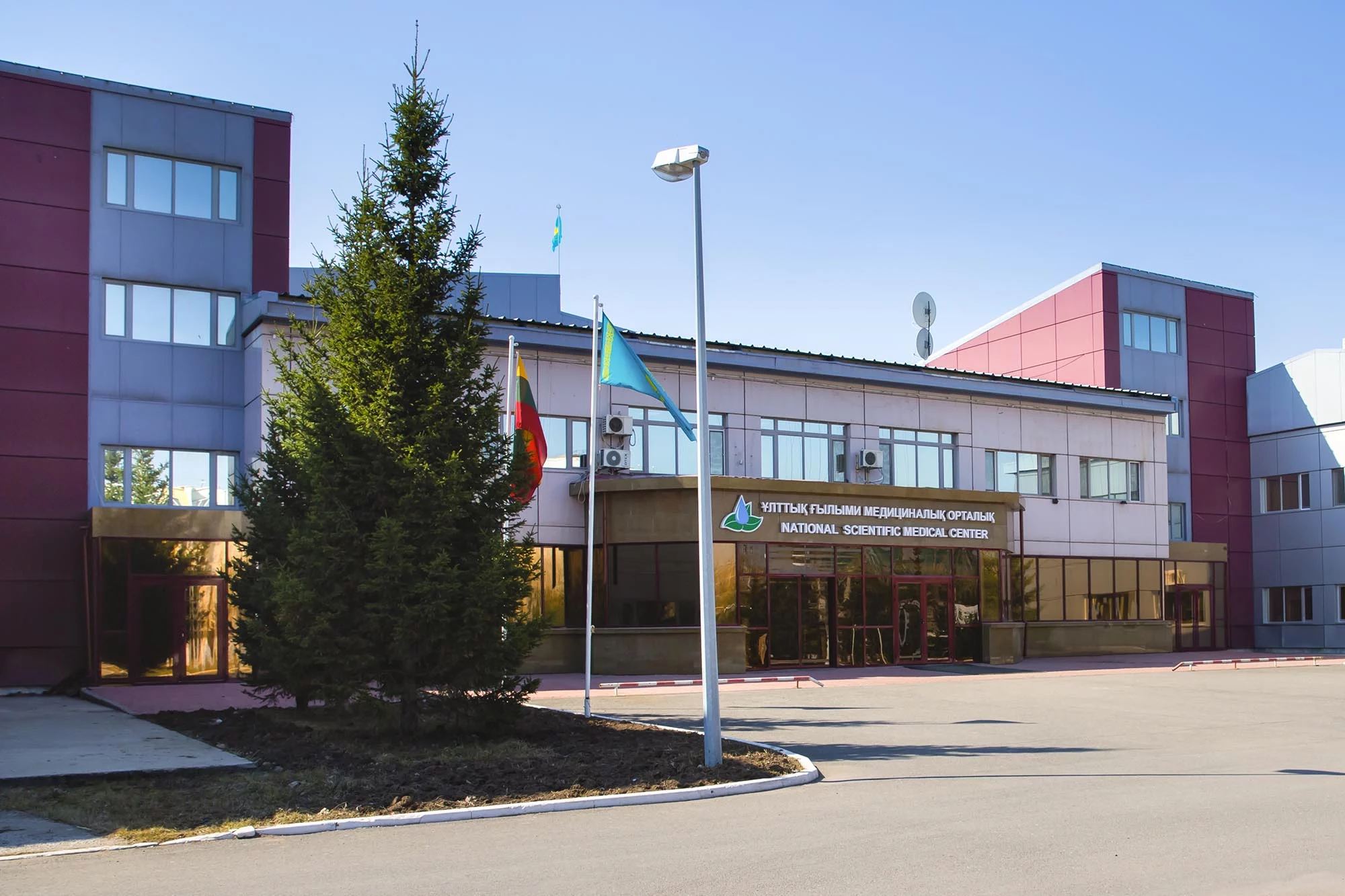 Изображение 1 для Национальный научный медцентр отдадут в частные руки