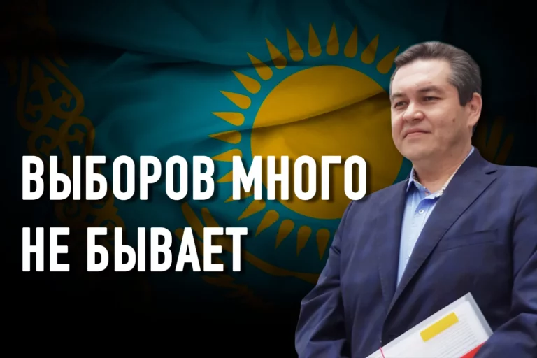 Нурул Рахимбек: Без выборов областных акимов сельские выборы лишены смысла - изображение 1