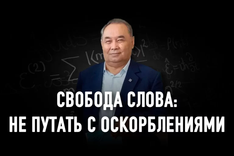Заканчивал ли среднюю школу академик Алияров? - изображение 1