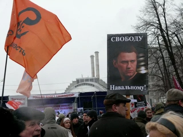 Изображение 1 для Команда Навального назвала новую дату митинга