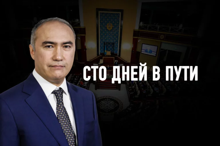 Канат Нуров: «Я хочу стать «своим» в Нур-Султане - изображение 1