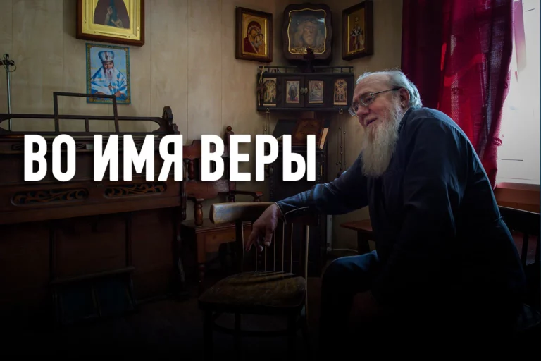 Без духовности выжить можно. Но нельзя сохранить достоинство - изображение 1