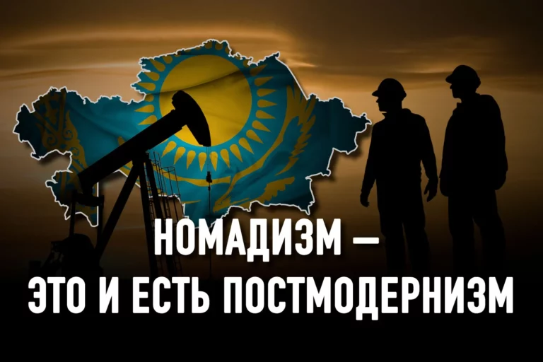 За 30 лет Казахстан так и не нашел своего место в мировой глобальной цепи - изображение 1