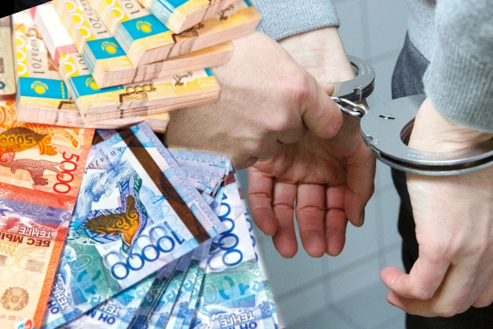 Изображение 1 для В Казахстане число преступлений, связанных с коррупцией выросло в полтора раза