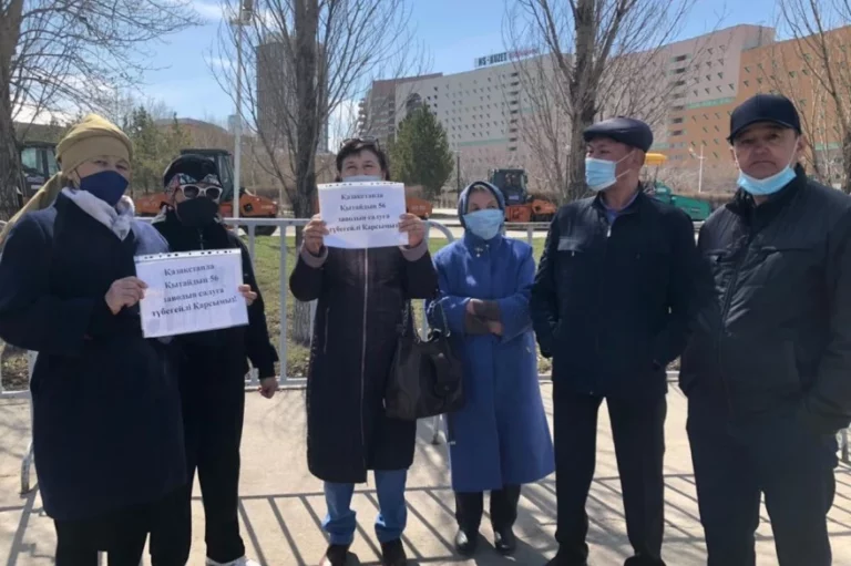 Земельный митинг в Нур-Султане разогнали - изображение 1