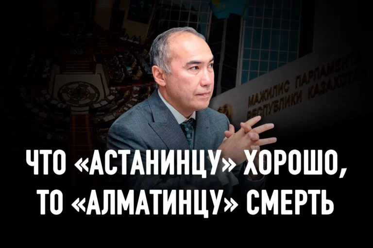 Канат Нуров: «Правительство уже не доминирует над парламентом как прежде» - изображение 1