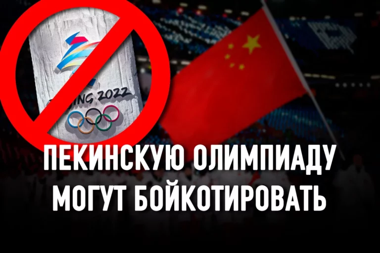 Обвинения в геноциде в Синьцзяне безосновательны? - изображение 1
