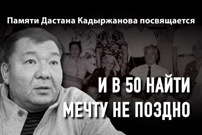 Беседы с Богом - изображение 1