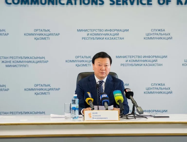 Адвокат бывшего главы «СК-Фармация» просит вызвать в суд Алексея Цоя в качестве свидетеля - изображение 1