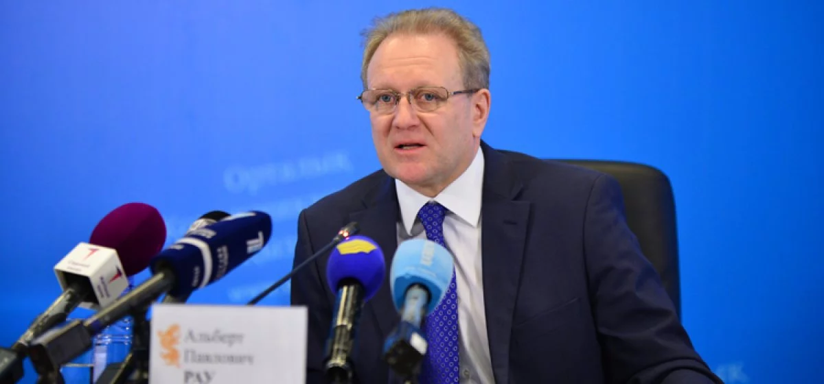 Изображение 1 для В Казахстане сроки кредитных историй могут быть сокращены с 10 до 5 лет