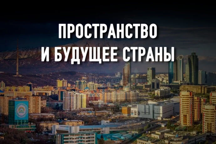 Наши города – это зеркало социальной сегрегации общества - изображение 1