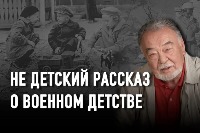 Асанали Ашимов едва не погиб - изображение 1