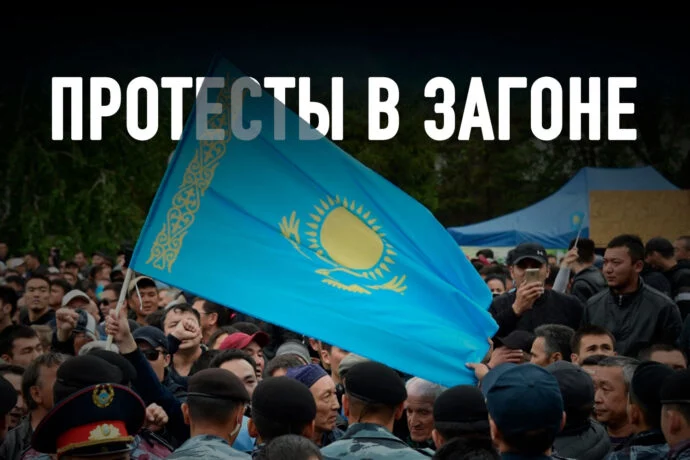 Игнорирование закона о мирных собраниях – саботаж центральных властей? - изображение 1