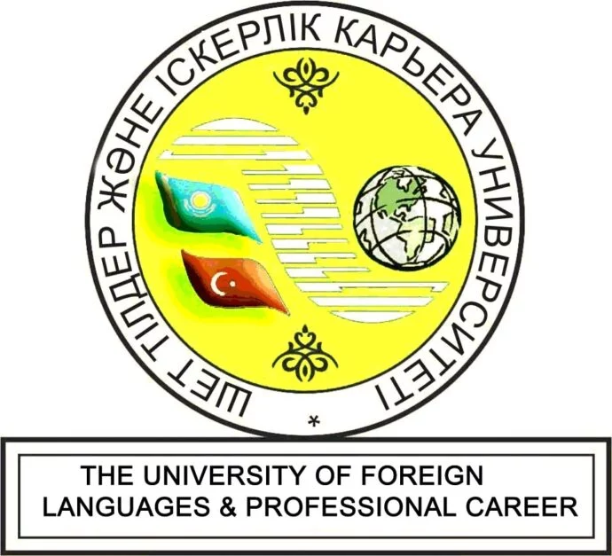 Алматинский университет временно лишен лицензии за грубые нарушения - изображение 1