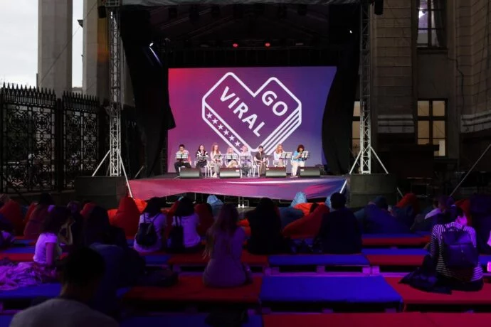 Началась регистрация на ежегодный фестиваль Go Viral - изображение 1