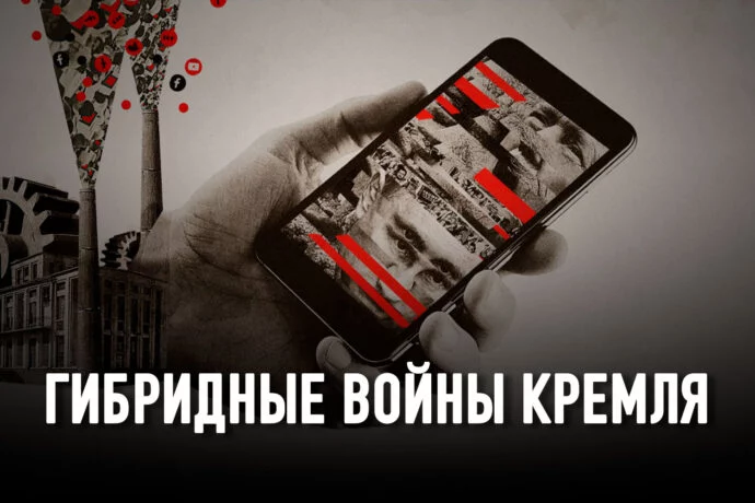 Уходит ли Россия с постсоветского пространства? - изображение 1