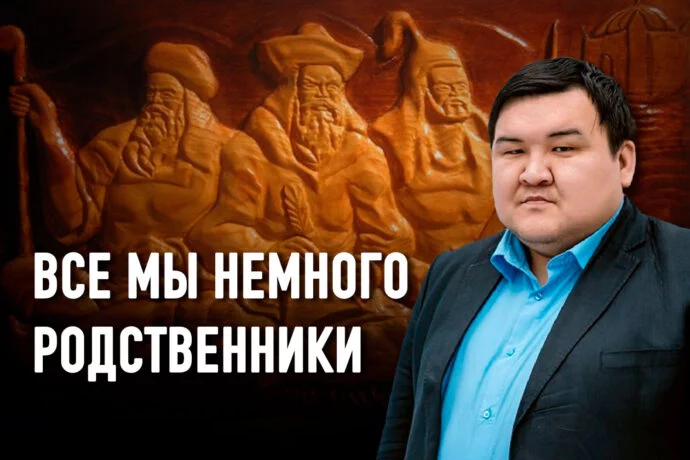 Жаксылык Сабитов: «Нам нужна дорожная карта по формированию единой нации» - изображение 1