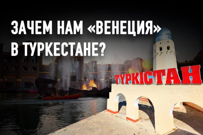 Между модерном и постмодерном: усталость - изображение 1