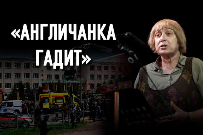 Можно ли считать события в Казани одним из эпизодов гибридной войны? - изображение 1