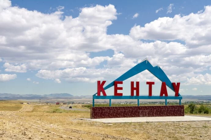 Изображение 1 для Население Кентау уменьшится в 2 раза