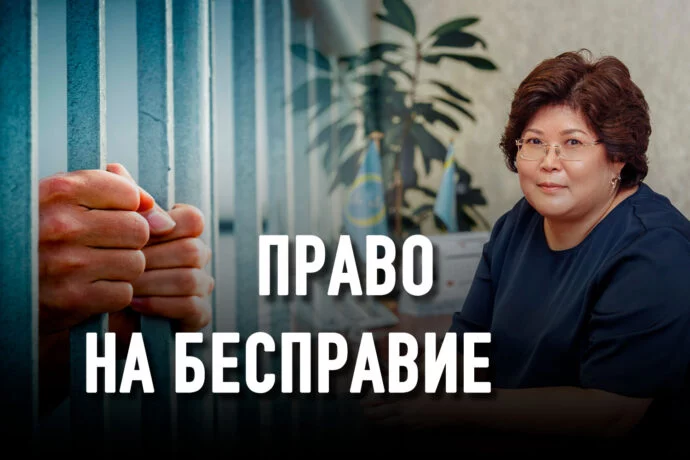 Омбудсмен: количество жалоб осужденных выросло почти в 2,5 раза - изображение 1