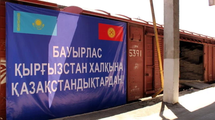 Изображение 1 для В Бишкек прибыла гуманитарная помощь из Казахстана