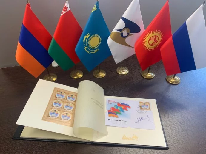 Изображение 1 для ЕАЭС запускает проект «Работа без границ»