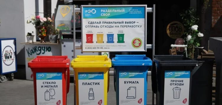 Изображение 1 для В Казахстане намерены до 2025 года довести уровень переработки вторсырья до 30%