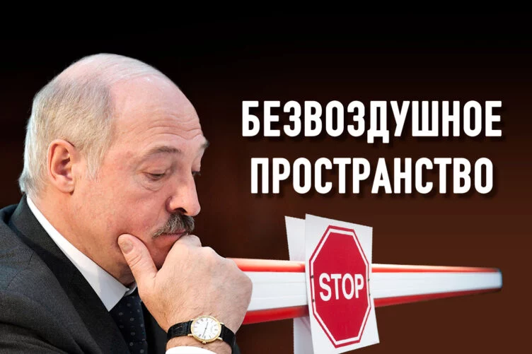 Как Лукашенко продает Москве разрыв с Западом - изображение 1