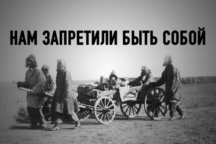 Общественный консенсус – это способность услышать голос «Другого» - изображение 1