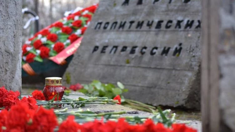 Изображение 1 для В Казахстане выплатили почти 15 млн. тенге жертвам политических репрессий