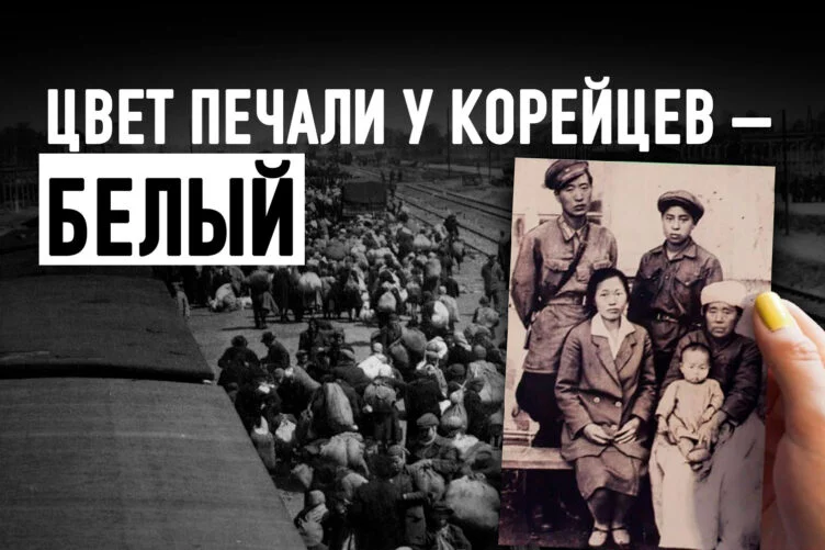 Изображение 12 для Как Уштобе стал «корейской столицей» Казахстана