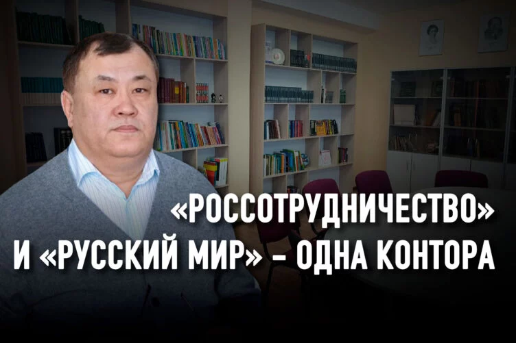 Изображение 8 для Нурлан Дулатбеков, КарГУ: «Мы открыли не «Русский центр», а кабинет русского языка»