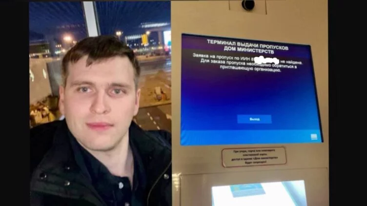 Изображение 1 для В Доме министерств в Нур-Султане есть “черные списки” посетителей?