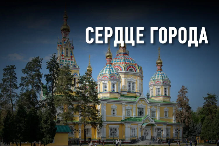 Изображение 11 для Вознесенский собор – под защитой судьбы. История возрождения