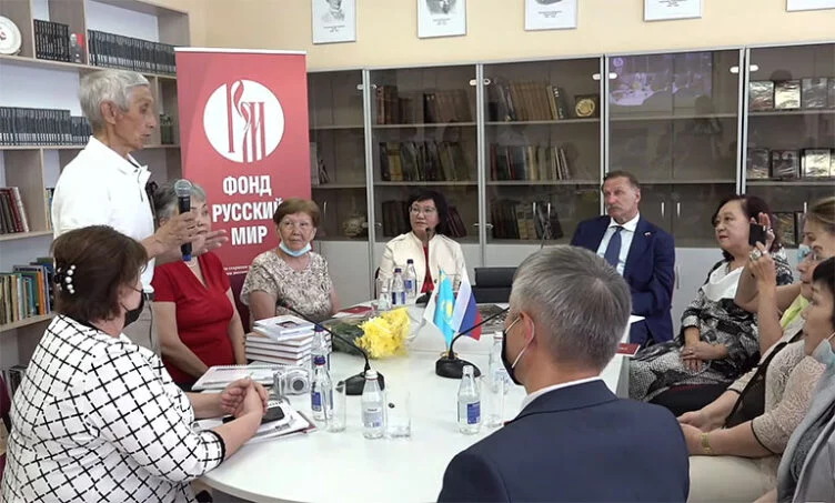 Изображение 1 для В Караганде открыт третий «Русский центр» в Казахстане