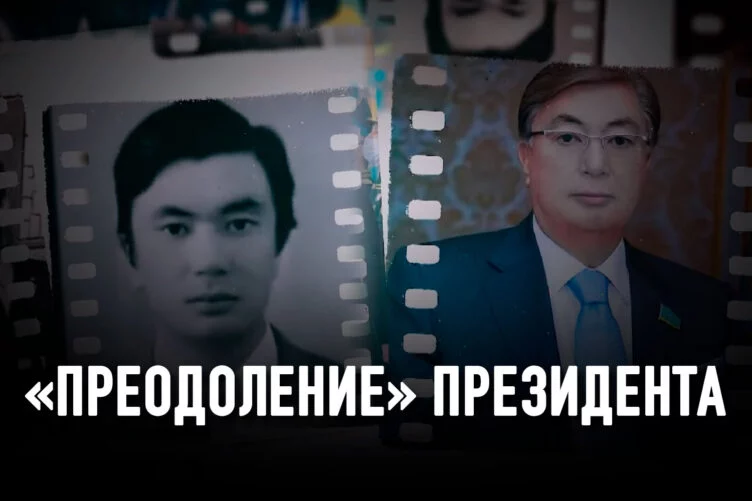 Лавров, Орджоникизде и Отунбаева о Токаеве - изображение 1