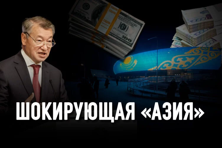 Почему Елбасы не стал ссориться с Абаем - изображение 1
