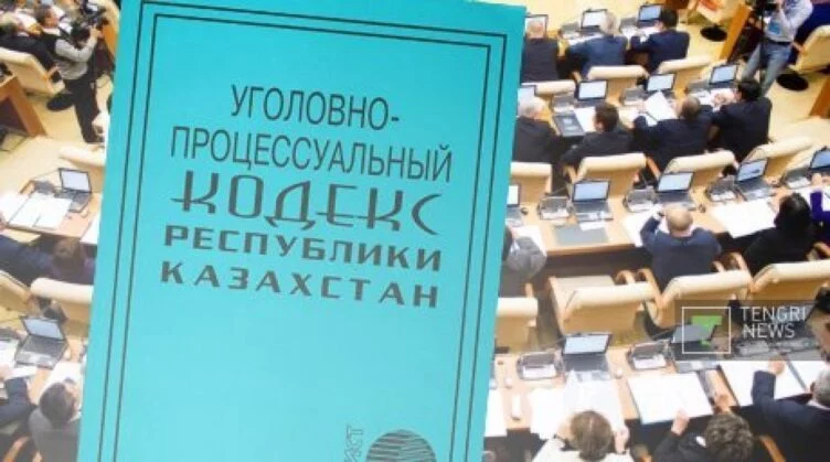 Изображение 1 для Генпрокурор предлагает наделить следователей правом отменять меру пресечения суда