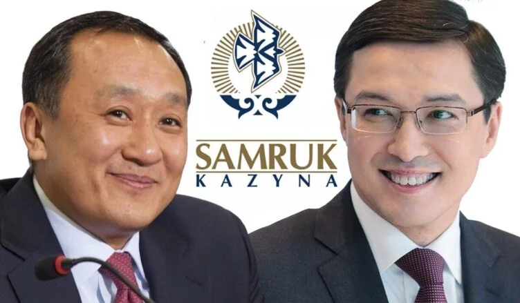 Изображение 1 для Помощник Елбасы и сооснователь Kaspi.kz вошли в СД «Самрук-Қазына»