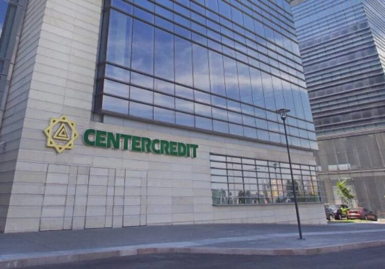 Кредит в $60 млн выделяет ЕБРР Банку ЦентрКредит - изображение 1