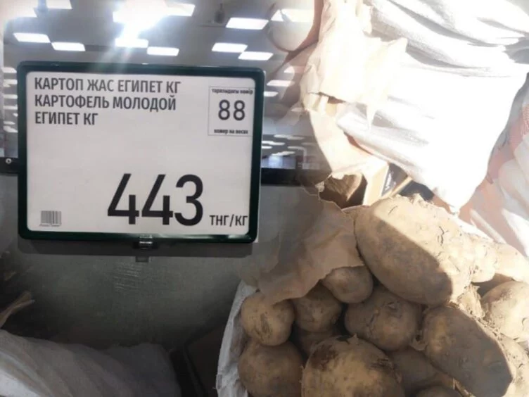 Изображение 3 для Подорожание картофеля: экспортируем много и задешево, импортируем мало и дорого