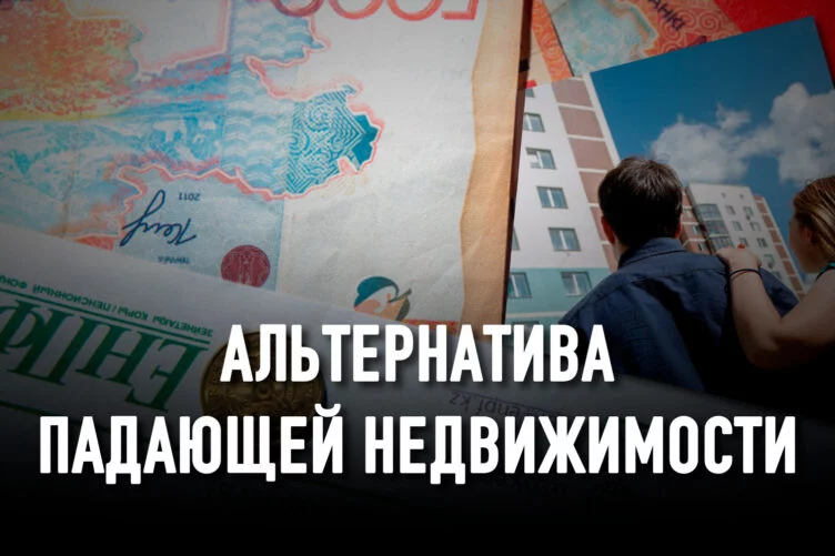 Как не потерять, а заработать на пенсиях? - изображение 1